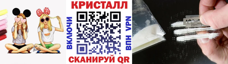 Купить  Павлово  АМФЕТАМИН 97% 