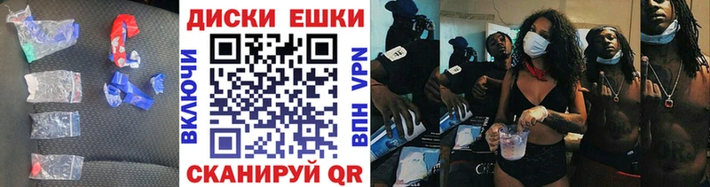 Купить где  Павлово  Экстази 300 mg 