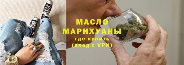 а пвп мука Дмитриев