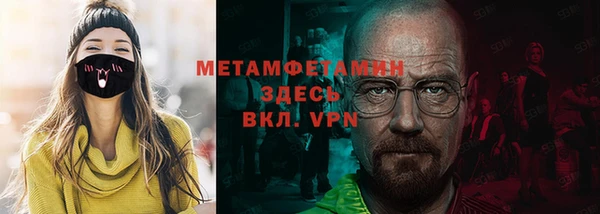 а пвп мука Дмитриев
