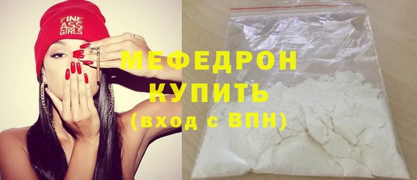 а пвп мука Дмитриев