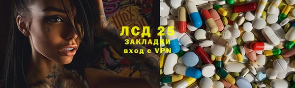 а пвп мука Дмитриев