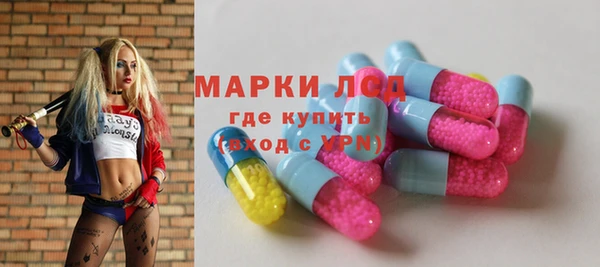 альфа пвп Дмитровск