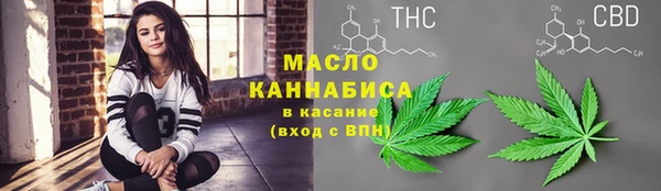 а пвп мука Дмитриев