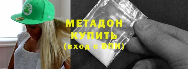 а пвп мука Дмитриев