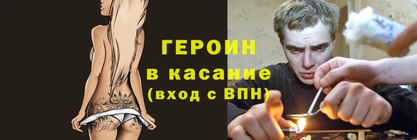 альфа пвп Дмитровск