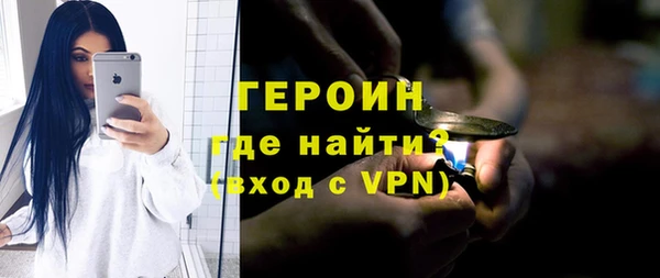 альфа пвп Дмитровск