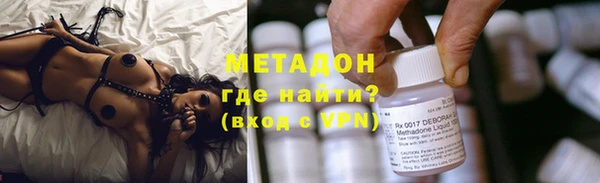 а пвп мука Дмитриев