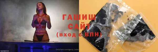 а пвп мука Дмитриев