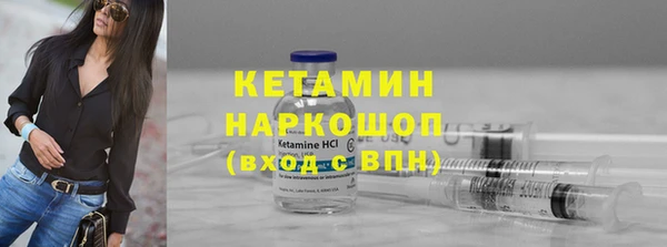 а пвп мука Дмитриев