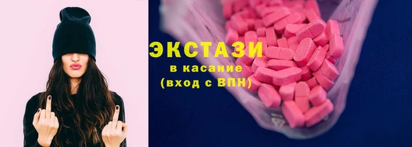 альфа пвп Дмитровск