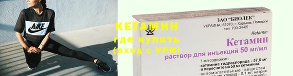 альфа пвп Дмитровск