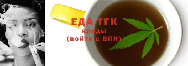 а пвп мука Дмитриев