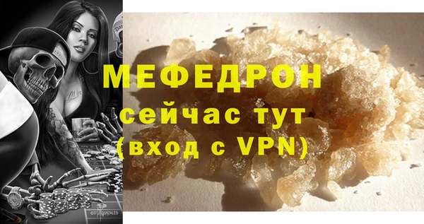 2c-b Дмитров