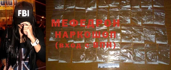 2c-b Дмитров