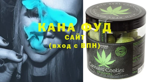 альфа пвп Дмитровск