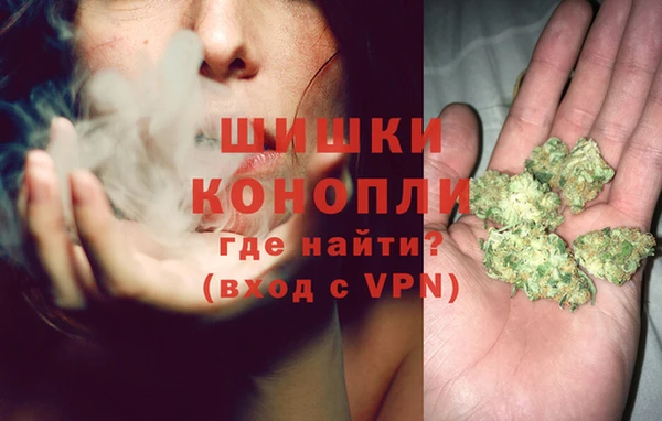 бутик Елабуга