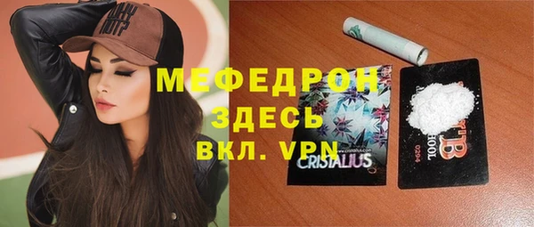 а пвп мука Дмитриев