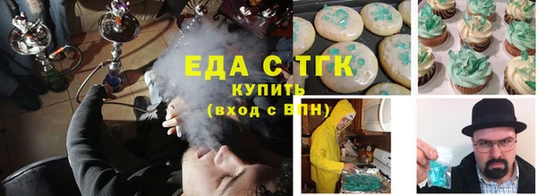 альфа пвп Дмитровск
