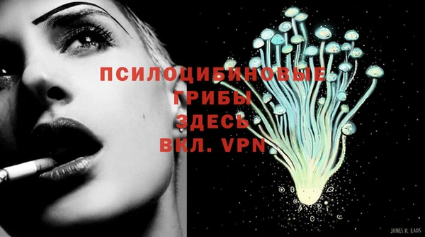 бутик Елабуга