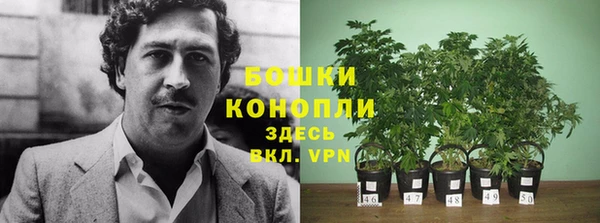 альфа пвп Ельня