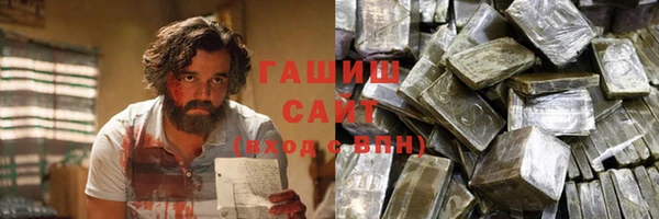 2c-b Дмитров