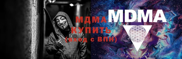 а пвп мука Дмитриев