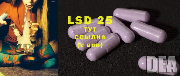 2c-b Дмитров